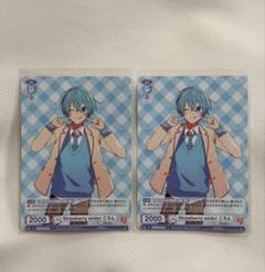 2025年最新】ころん ヴァイス シュヴァルツの人気アイテム