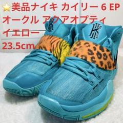 2025年最新】nike kyrie 6の人気アイテム - メルカリ