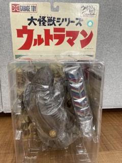 エクスプラス　大怪獣シリーズ　ウルトラマン編　ケムラー　絶版 Amazon.co.jp: 大怪獣シリーズ ウルトラマン編 毒ガス怪獣