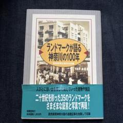 マイホーム育点と急所 読売新聞編 61DJ6AHRaML._UF350,350_QL50_.jpg