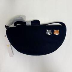 DOUBLE BOLD FOX HEAD BUMBAG | Maison Kitsuné