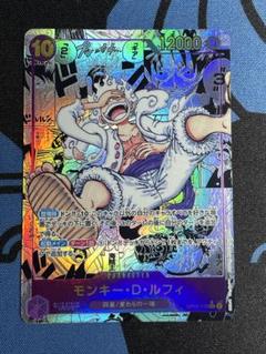 【psa10】モンキー・D・ルフィ SP 金ニカ 早い者勝ち PSA10 金 ニカ ルフィ 3周年スペシャルカード 金背景