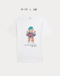 残り僅か2025今季新品 ラルフローレン ポロベア ボーイズM150Tシャツ 限定SALE!2025今季ベアラルフローレン ポロベアボーイズL 160T