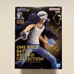ワンピースBATTLERECORDCOLLECTION トラファルガー・ロー9個 トラファルガー・ロー P-009 P 青｜ワンピースカードシングル