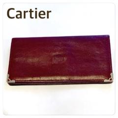 カルティエ 長財布 二つ折 レザー ボルドー メンズ レディース Cartier