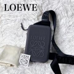 LOEWE ブラック　ショルダーバッグ　ボディーバッグ　カメラバッグ