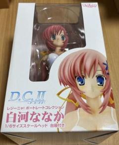 超希少品 ダ・カーポII DCII 白河ななか カード まとめ売り 超希少品 ダ・カーポII DCII 白河ななか カード まとめ売り