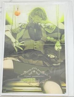 2025年最新】終遠のヴィルシュ 3周年の人気アイテム - メルカリ