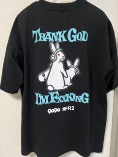 FR2×9090　XＬ　Tシャツ FR2 × 9090 コラボ ふくれな着用 Tシャツ XLサイズ - メルカリ