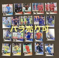 2025 Jリーグオフィシャルトレーディングカード まとめ売り