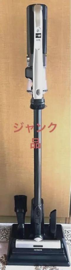 日立充電式掃除機　ラクかるスティック　PV-BL2H  ジャンク品 日立 掃除機 コードレス掃除機 サイクロン式 HITACHI ラクかる