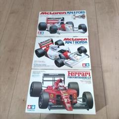 Tamiya F1モデルキット 3点セット Tamiya F1モデルキット 3点セット - メルカリ