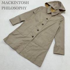 マッキントッシュフィロソフィー フード スプリングコート 38 リバーシブル MACKINTOSH/スプリングコート/リバーシブル/フード/38 - メルカリ