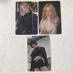 aespa ジゼル トレカ まとめ売り aespa ジゼル トレカまとめ売り - メルカリ