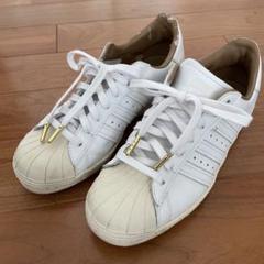 B*E様 adidas superstar エディフィス SUPER STAR 80s】人気セレクトとの共同開発がリリースラッシュ