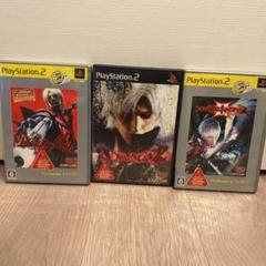 【PS2】デビルメイクライ123 セット