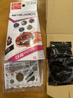 BAYBLADE X ケルベロスダークW1-60F 未使用品 即日発送
