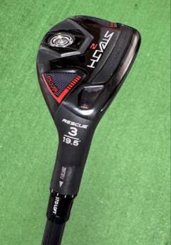 【超美品】保証書付きテーラーメイド ステルス2 プラス 5W ヘッドのみ 2025年最新】ステルス2プラス ヘッドのみの人気アイテム - メルカリ