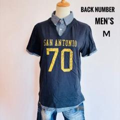 BACK NUMBER（ポロシャツ）のフリマアイテム一覧