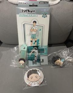 ハイキュー トランプ 岩泉 ハイキュー トランプ 岩泉 | Shop at Mercari from Japan! | Buyee