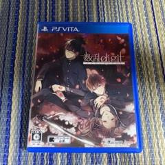 【PS Vita】数乱digit