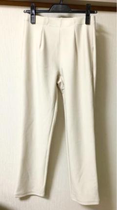 パンツ ストレッチ 白 オフホワイト ベージュ きれい系