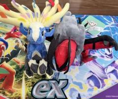 ポケモン　ぬいぐるみ　ゼルネアス　ポケモンドールズ　202307092126 Amazon.co.jp: ポケモンセンターオリジナル ぬいぐるみ