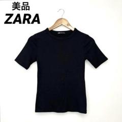 美品【ZARA】 半袖リブTシャツ S ブラックのサムネイル