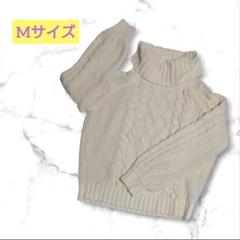 激カワ❣️ケーブル編み ニットセーター ホワイト Mサイズ