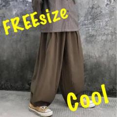 【人気商品】ユニセックス 男女兼用 ワイドパンツ 袴パンツ 韓国系 y-77