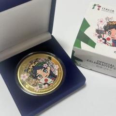 大阪万博　イタリア　記念コイン イタリアちゃん 記念コイン⭐︎大阪万博限定 - メルカリ