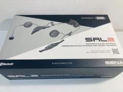 2025年最新】sena srl2の人気アイテム - メルカリ