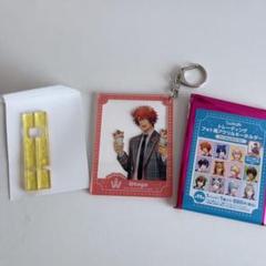 うたプリ トレーディングフォト風アクリルキーホルダー 一十木音也 BGS