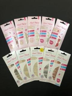 INCOCO 貼るだけマニキュア 10セット79%OFF