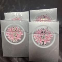 ドクターデヴィアス 石蓮花4箱セット - メルカリ