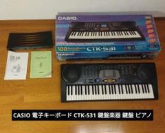 CASIO カシオ 電子キーボード CTK-531 鍵盤楽器 鍵盤 ピアノ