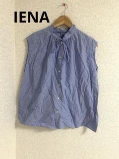 IENA☆ノースリーブストライプ柄ブラウス