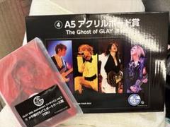 2025年最新】glay くじ teruの人気アイテム - メルカリ