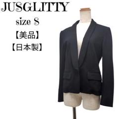 JUSGLITTY◇テーラードジャケット 2025年最新】JUSGLITTY テーラードジャケットの人気アイテム