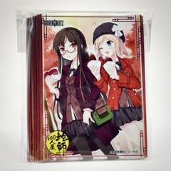 2025年最新】絵師100人展の人気アイテム - メルカリ