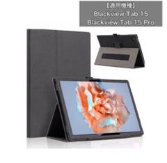 タブレットケース 角度調整 薄型 軽量 擦り傷防止 全面保護型 スタンド機能付き