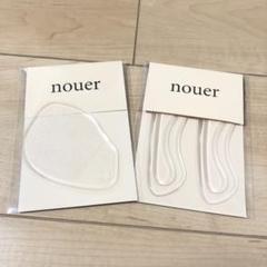nouer ヌエール 中敷き つま先コンフォート かかと 靴ぬげ対策クリア