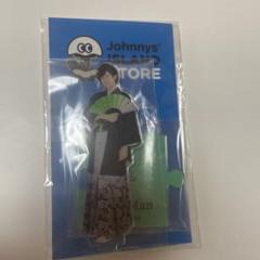 Johnny&#39;s - 阿部亮平 アクリルスタンド アクスタ 第1弾 新品未開封】Snow Man アクスタ第1弾アクリルスタンド阿部亮平