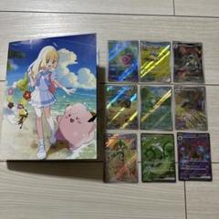 ポケモンカードセット引退品まとめ売り