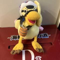 ワンピース カルーのぬいぐるみ - メルカリ