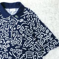 2025年最新】lacoste keith haringの人気アイテム - メルカリ
