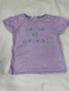 センスオブワンダー　Tシャツ 90cm