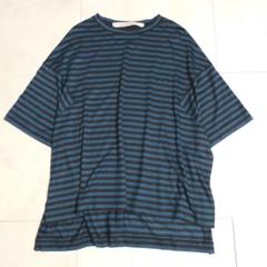 希少✨コグザビッグスモーク　ハーレイ　Tシャツ　ボーダー