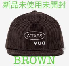 2025年最新】WTAPS MILITIAの人気アイテム - メルカリ