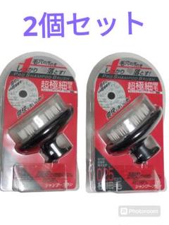 超極細シャンプーブラシ PROTECウォッシングブラシ【超極細】✖︎5 Amazon | PRO TEC ウォッシングブラシ | プロテク(PRO TEC